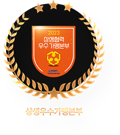 메달