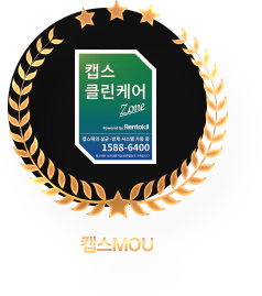 메달