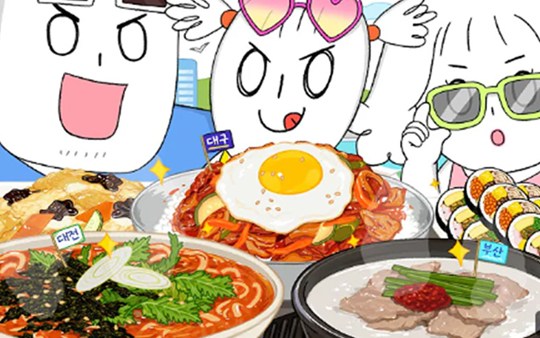 이미지