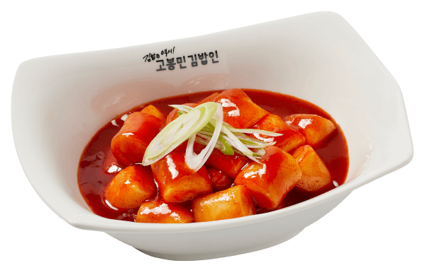 메뉴