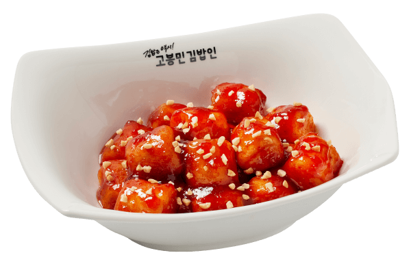 메뉴