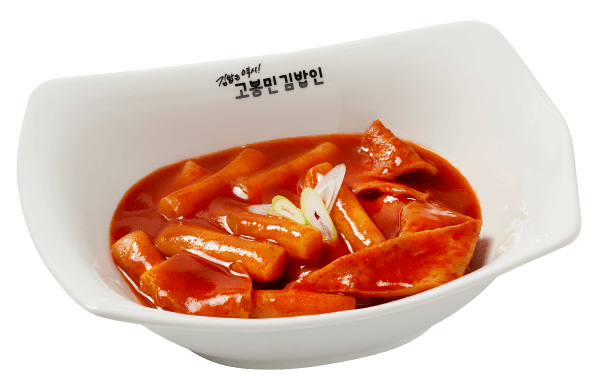 메뉴