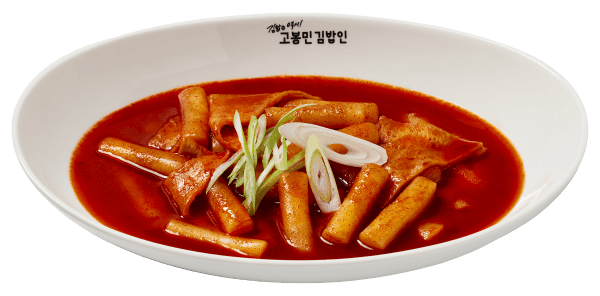 메뉴