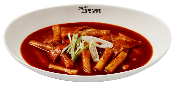 메뉴