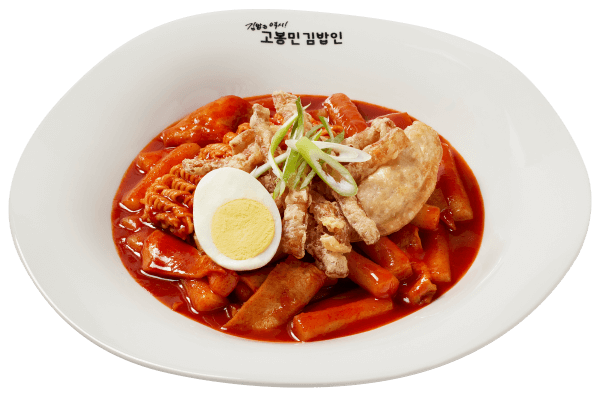 메뉴
