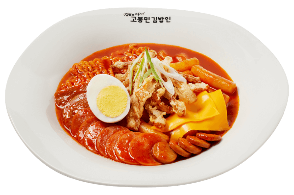 메뉴