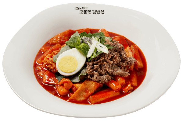 메뉴