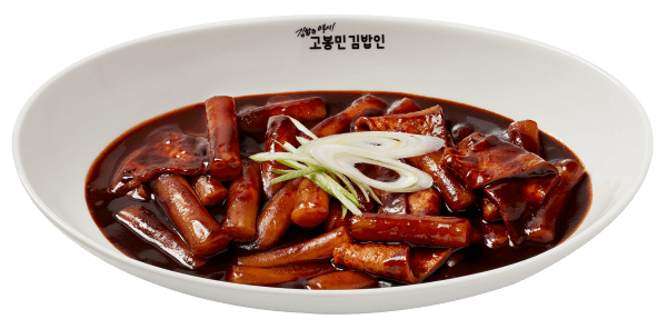 메뉴
