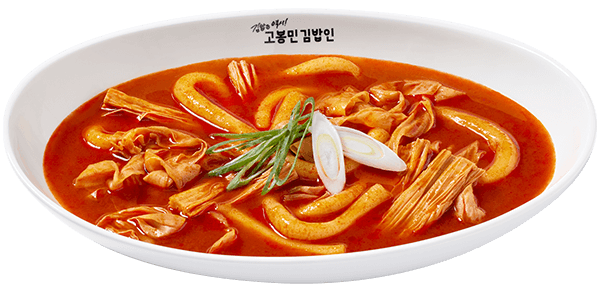 메뉴