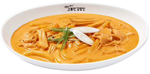 메뉴