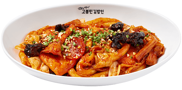 메뉴