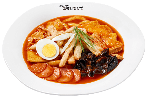 메뉴